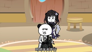 （八十三集）飞升仙界竟被拉去挖矿，修炼