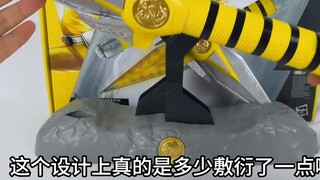 [Review time for leeks] Hasbro Power Rangers Power Dagger review, they are so perfunctory and still 