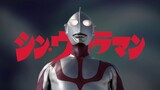 Shin Ultraman 2022 [Subtitle Indonesia]