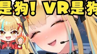 [Another] 48 is a dog! VR is a dog! 🤬The old and new owners are all scolded, and they are crazy agai