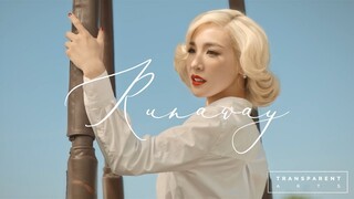 Tiffany Young - Runaway (ft Babyface, Chloe Flower) | Korean Remix Music Video