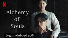 04.alchemy of souls S2