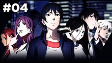 Hitori no Shita Season 1 Episode 04 Sub Indo