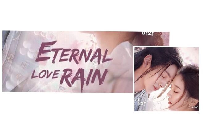 ETERNAL LOVE RAIN [ENG.SUB] *EP.07