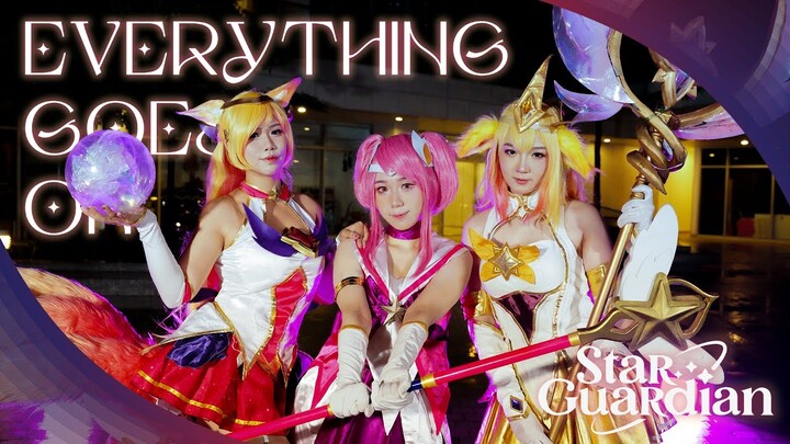 【S+EIGHT】《Everything Goes On》Star Guardian 2022 Dance【Original Choreography】