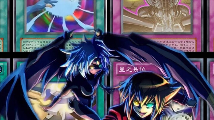 Yu-Gi-Oh! GX Unrealized Character Series: A Review of Yujo Tendai's Deck (Part 2)! The Different Wor