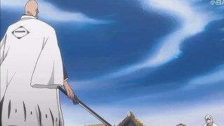 [BLEACH Characters] Plot killing in the Thousand Year Blood War? Yamamoto Genryusai Shigekuni's burn