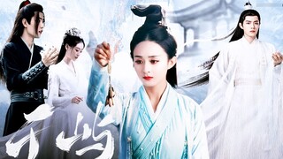 [Phim tự làm | Qianyu] Cái gì! Thực sự có một nữ anh hùng từ chối trả thù sau khi được tái sinh! Tiê