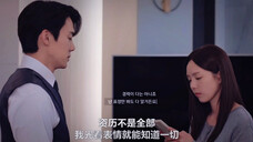 豹豹猫猫互相超爱!!