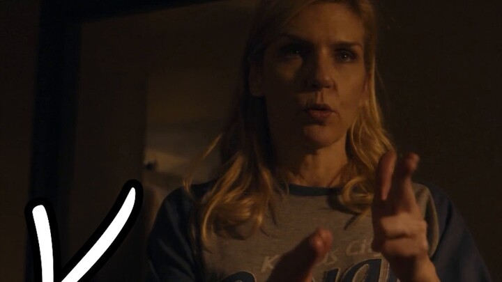 “Saul Goodman.”