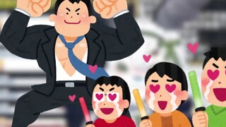 [Xiaoye] Otakmu bisa berbohong padamu, tapi otak baru tidak bisa