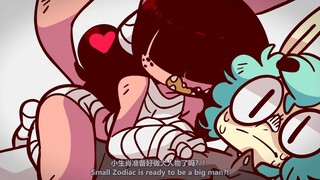 【furry·diives animation】Furry boy wants to be single