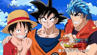 dragon ball trio