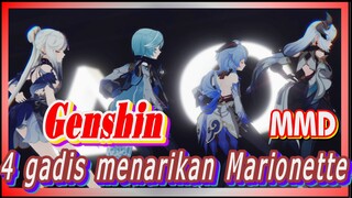 [Genshin, MMD] Ningguang, Ganyu, Eula, Shen He, 4 gadis menarikan [Marionette]