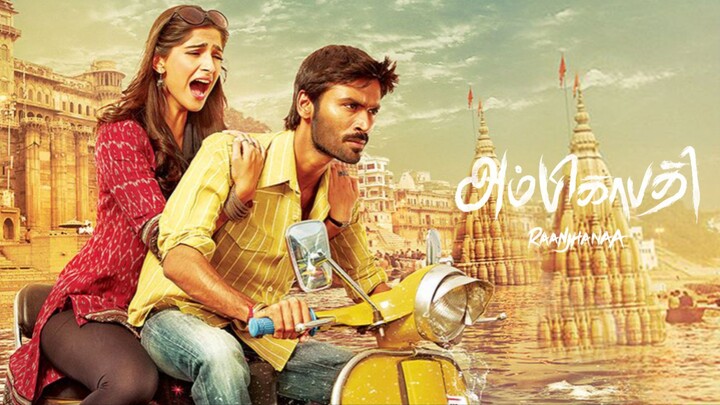 Ambikapathy (2013) Tamil 1080p HD