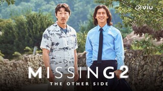 Missing.The.Other.Side.S2.E1.2022.FHD.1080p.KOR.Eng.Sub