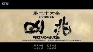 Wu Geng Ji Season 4 | Episode 26 | Sub Indo - 1080p | XiaoXuner