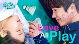 Love All Play EP 1