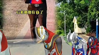 Otpang yang baik hati