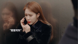 When the girl you like calls someone Oppa in front of you~ It's too cute to be jealous!