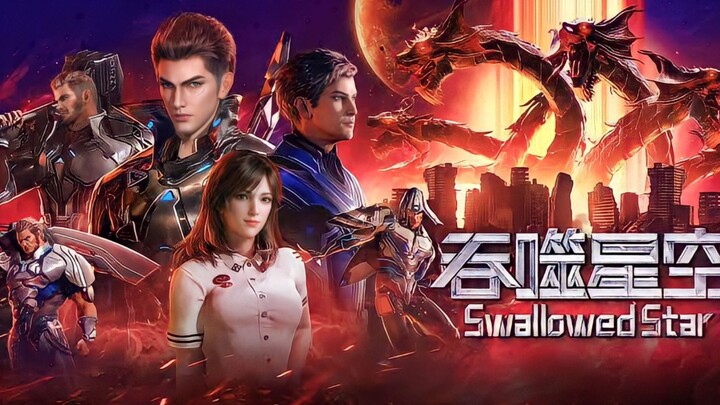 Swallowed Star S1 Eps 25 End Sub Indo