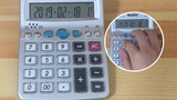 【Calculator】Chu Shan