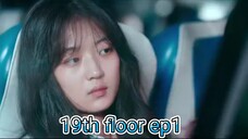 19th floor ep1