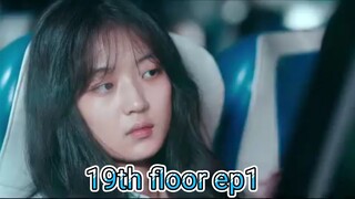 19th floor ep1