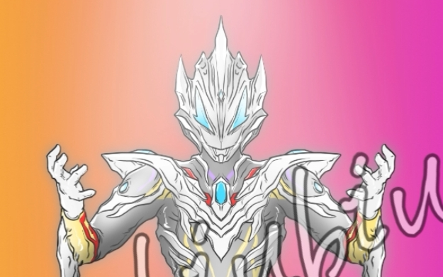 Ultraman Geed (Bentuk Kaguya Malam Abadi Aurora)