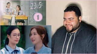 23.5 องศาที่โลกเอียง - EP.1 | REACTION