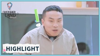 Highlight | I want to build railways. | Wonderland S4 | 五十公里桃花坞 第4季 | ENG SUB