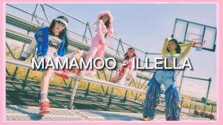 MAMAMOO - ILLELLA (EASY LYRICS)