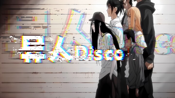 [Irregular Disco] จริงๆ ซิงเกิลนี้เล่นไปแล้วหลายร้อยล้านครั้ง...ก็แค่นั้นแหละ