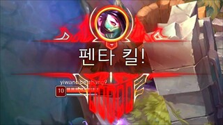 League of Legends Pentakill - Best KR Pentakill 2019