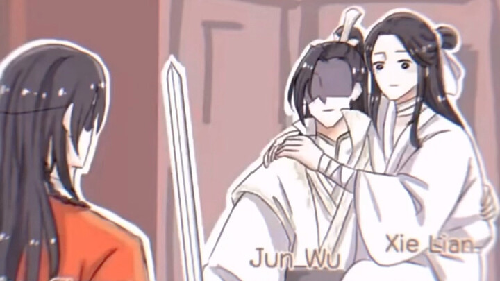 คุณแน่ใจหรือว่าไม่ต้องการเข้ามาเห็น Xie Lian ที่ตัดกัน?