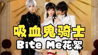 吸血鬼骑士の炸裂的三人Bite Me......