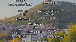 Korean word that you will say when you are