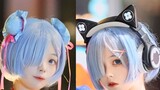Multiple sets of Rem one copy to satisfy