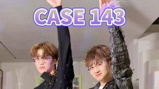 和俞更寅一起还原《CASE143》MV！转场制作超用心！运镜氛围感拉满！用心了！