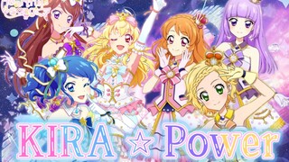 偶活十周年贺·Kira✰Power六人中翻！【H.S翻唱团】