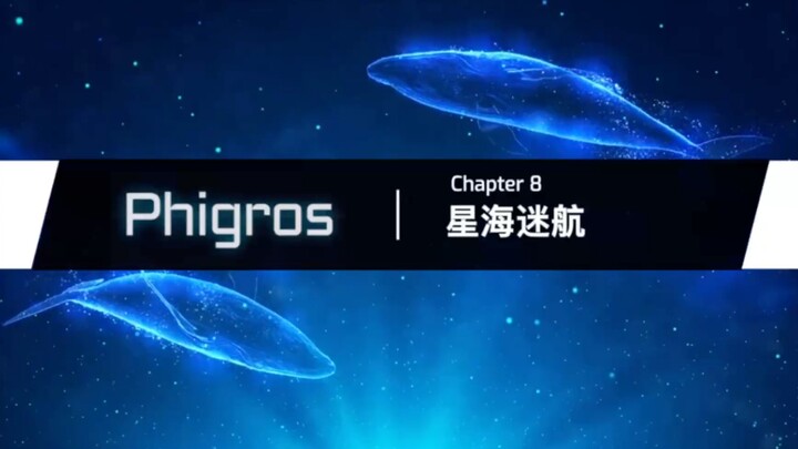 【Phigros】3.0.0 Mainline Chapter 8 track preview