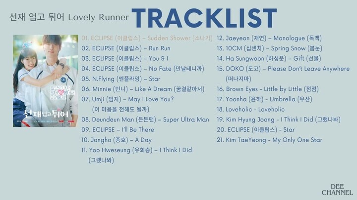 Playlist Lovely Runner OST