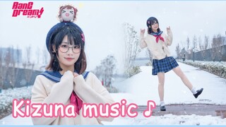 【排排】キズナミュージック♪｜雪地光腿起舞｜bangdream