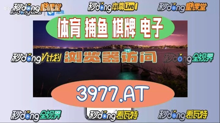 1分钟介绍！欧洲杯投注图片「入口：3977·EE」