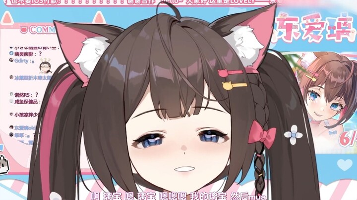【璃鱼王】酒 后 吐 真 言