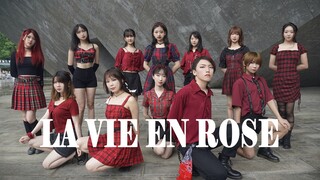 【武大四圣兽宅舞团】珞珈山下如同玫瑰华丽绽放的|La vie en rose❀