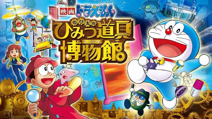 Doraemon the Movie 2013 Dub Indonesia - Petualangan Nobita di Museum Alat-Alat Ajaib