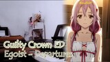 Guilty Crown ED - Anata ni Okuru Ai no Uta Piano Cover