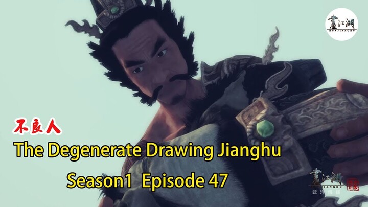The Degenerate Drawing Jianghu Season1-Episode 47 | 孟婆刺殺冥帝的行動開始了 | 畫江湖之不良人第1季 Ep47
