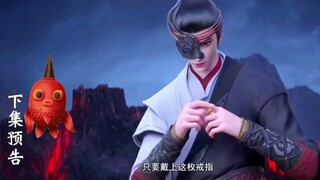 【 Legend of Xianwu】EP 62 ENG SUB| Legend of Xianwu 62 Trailer |Please Subscribe😇 | Comment below|